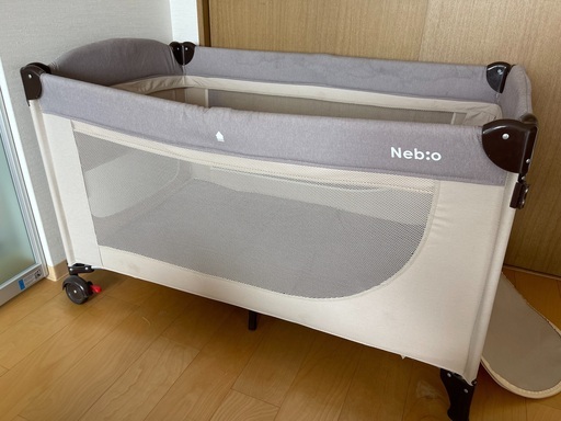 Nebio Sleep Premium ネビオ　スリープ・プレミアム