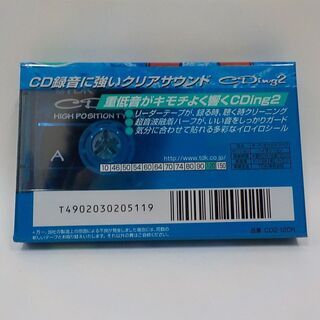 【未使用】カセットテープ２本セットの画像