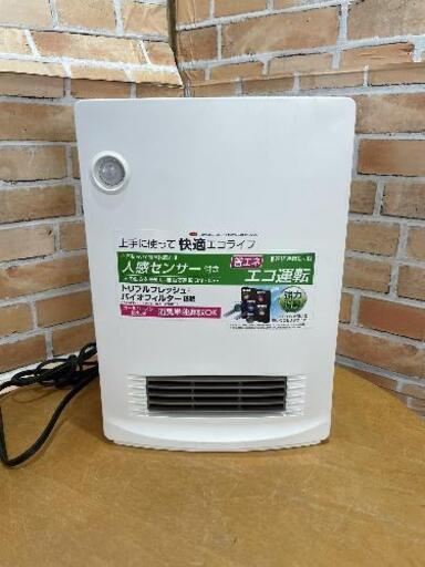 YAMAZEN セラミックファンヒーター KDSF-VB0815 2015年製