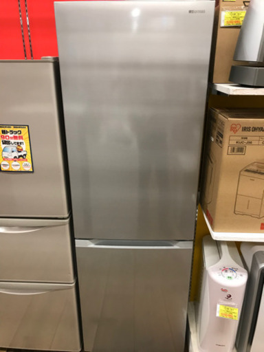IRISOHYAMA　2ドア冷凍冷蔵庫　IRSN-23A-S　2020年製