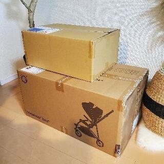 Bugaboo Bee6 ベビーカー 新品未使用の画像