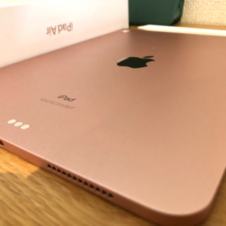 【美品】iPad Air 4 2020&タッチペン・薄型ケース・ペーパーライクセットの画像