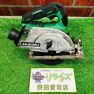 HiKOKI C3605DYA コードレス丸ノコ本体のみ【リライズ野田愛宕店】【店頭取引限定】【中古】管理番号：ITVP6IUZQD6O