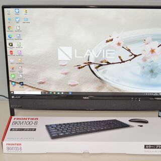一体型パソコン Windows10+office NEC PC-GD257UCA7 core i7-6500U/新品爆速SSD512GB/メモリー8GB/無線/ブルーレイ/23.8インチ/カメラ内蔵