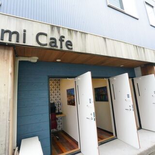 ★清掃のお仕事しませんか！！1回1600円　主婦・フリーター・U...