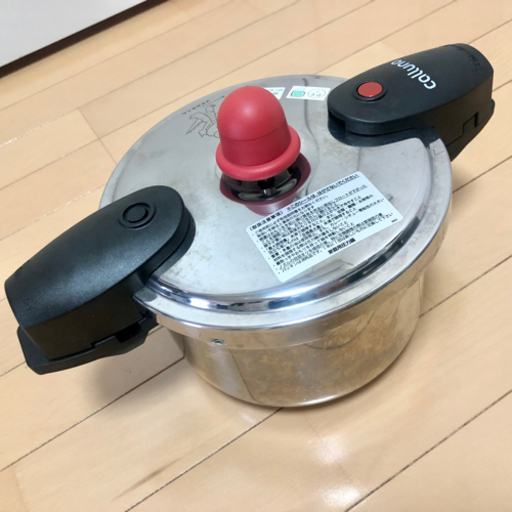 【定価8800円/美品】3L 両手圧力鍋