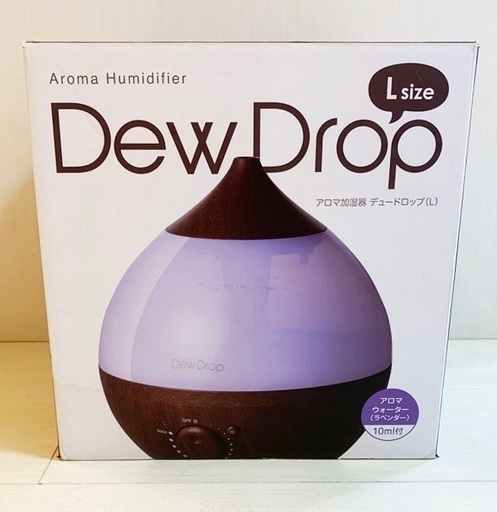 ご予約品です。楽天ランキング1位！木目調加湿器Dew Drop Lsize