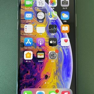 【iPhone XS】シルバー 64GB SIMフリー（直渡限定）