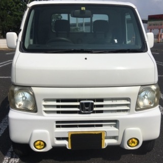 平成11年　ホンダ　アクティトラック　5速　4WD デフロック付...