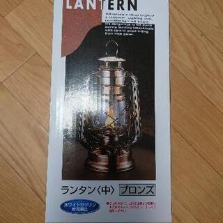 キャンプ用 ランタン