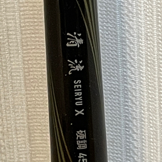 ダイワ　清流X4.5の画像