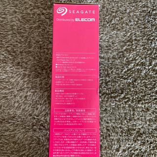 外付HDDレコーダーの画像