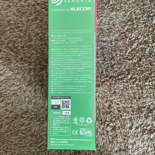 外付HDDレコーダーの画像