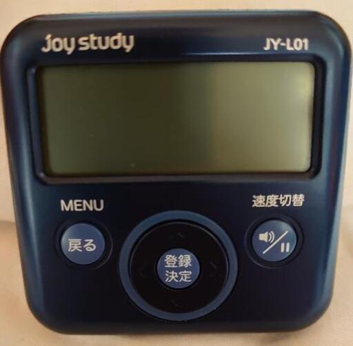カシオ 英会話学習機 ジョイスタディ