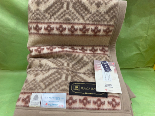 【愛品館江戸川店】京都西川　アルパカ100%毛布　140×200　タグ付き　問い合わせ番号