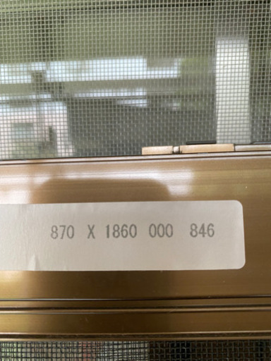 美品　網戸③