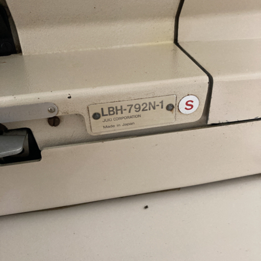 JUKI  LBH792N-1