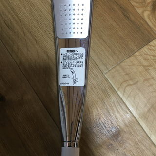 【美品】TOTO エアーイン節水シャワーヘッド 04B94R  ...