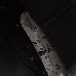 中古　ヘルメット　ディスプレイ用に！YAMAHA SF-5D の画像