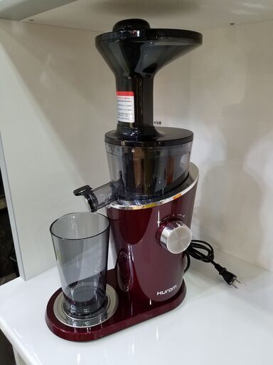【愛品館市原店】HUROM　18年製　H-100-EBAA01　　スロージューサー【管理IFC024193-104】