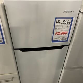 ■２ドア冷蔵庫　120L　ハイセンス　HR-B12C  2019年製