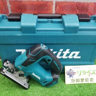 メタリアカワハギM-180