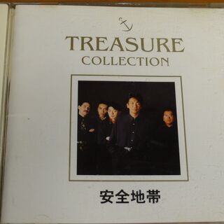 ★TREASURE COLLECTION  Anzenchita...