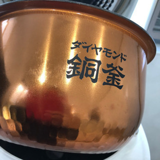 炊飯器の画像