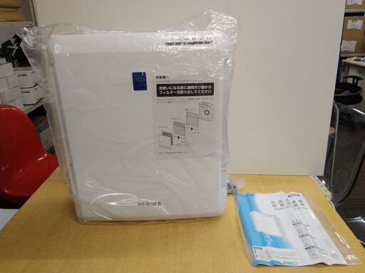 (売約済み)新品]IRIS OHYAMA アイリスオーヤマ 空気清浄機 PMAC-100-S 白 ホワイト