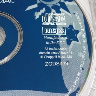★digest cd star sings of the zodiacの画像
