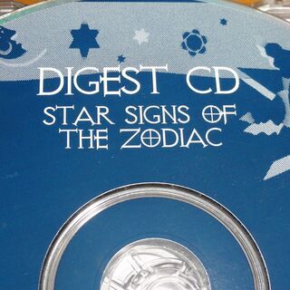 ★digest cd star sings of the zodiacの画像