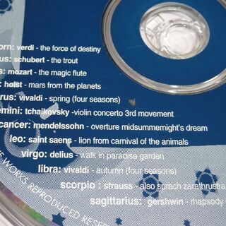 ★digest cd star sings of the zodiacの画像