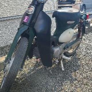 スーパーカブ90エンジン+デイトナ18パイビッグキャブ。セットで...