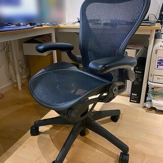 Hermanmiller ハーマンミラー アーロンチェア｜実物をご覧いただいた上でご購入いただけます