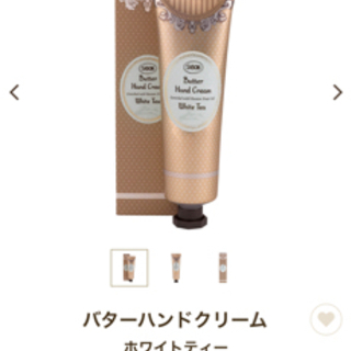 SABON バターハンドクリーム ホワイトティーの画像