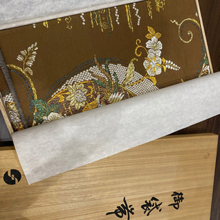 着物　着物全ページ（3ページ）