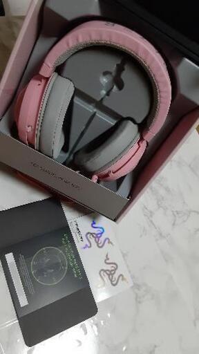 【Razer】ヘッドセット【Kraken】