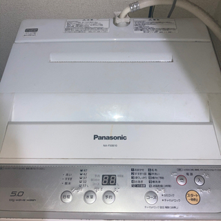 Panasonic 洗濯機 2016年製
