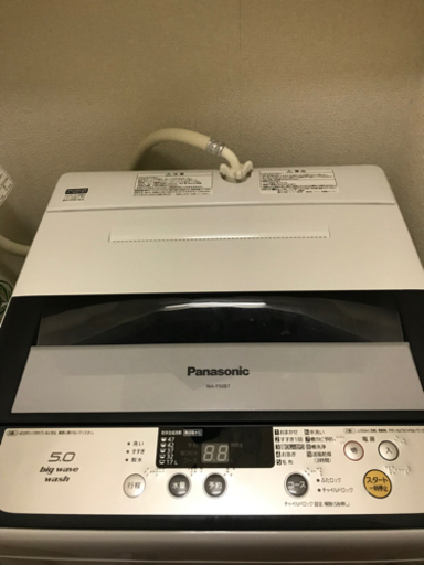 Panasonic洗濯機