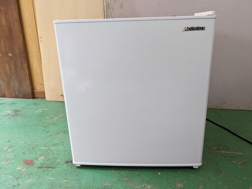 [高年式]2020年製 吉井電気 アビテラックス 45L　電気冷蔵庫 AR-49