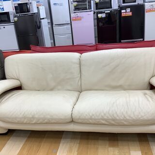 enzo dambrosioの三人掛けソファ！【トレファク岸和田店】