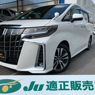 ☆トヨタ　アルファード☆車検R5.9
