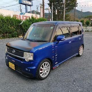 俺のお気に入りのムーヴコンテカスタム♪気に入ればお持ち帰りオッケ...