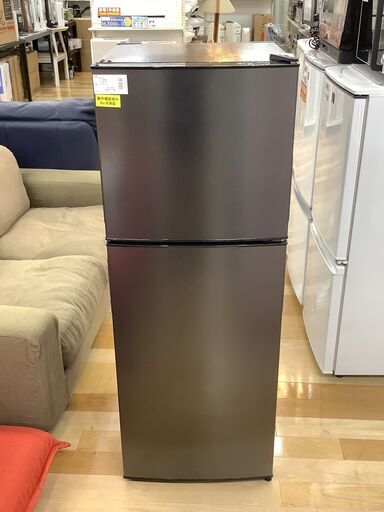 maxzenの２ドア冷蔵庫！【トレファク岸和田店】
