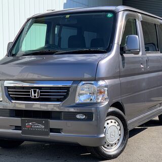 【全てコミコミ】ホンダ バモス660 M スタイリッシュパッケー...
