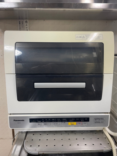 動作確認済 Panasonic NP-TR7 食器洗い乾燥機（食洗機）2015年
