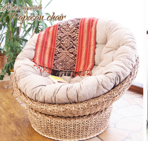 パパサンチェア【アジアン】