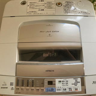 日立洗濯機　ビートウォッシュ　AirJetDryの画像