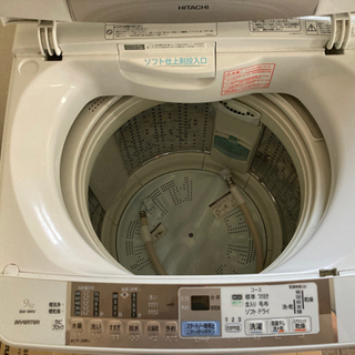 日立洗濯機　ビートウォッシュ　AirJetDryの画像