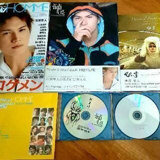 市原隼人写真集2冊+雑談 各DVD付